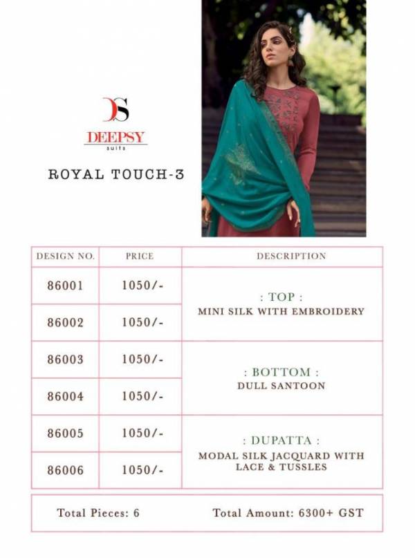 Deepsy Royal Touch 3 Designer Silk Heavy Embroidered Party Wear Dress Material collection at Wholesale Price
